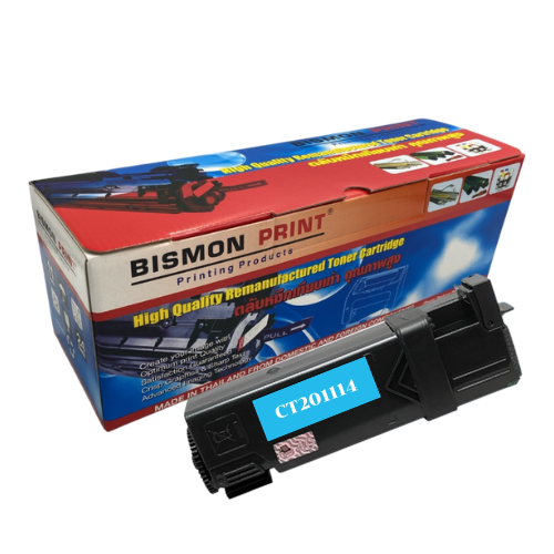 ตลับหมึกเทียบเท่า Toner Cartridge Compatible Fuji-Xerox CT201115 Cyan, Remanufactured